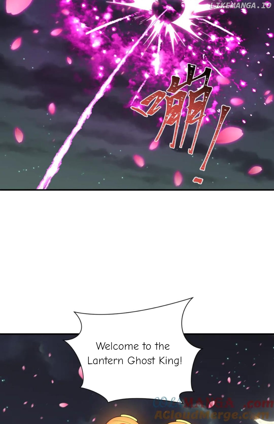Era of the Haunted Chapter 446 - page 15